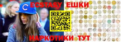 тгк Заводоуковск