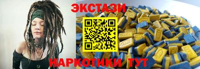 бутират Донской