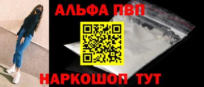 мдма Дубна