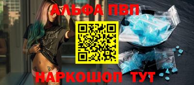 бутират Донской