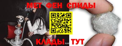 бутират Донской