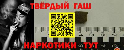 мдма Дубна