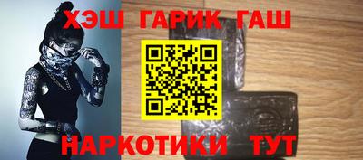 альфа пвп VHQ Бузулук