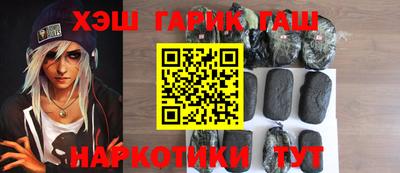 бутират Донской