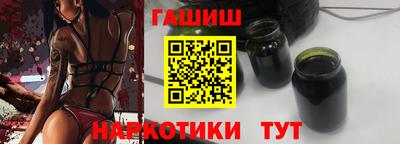 mdpv Будённовск