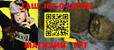 mdpv Будённовск