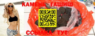 альфа пвп VHQ Бузулук