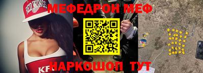 альфа пвп VHQ Бузулук