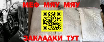 мдма Дубна