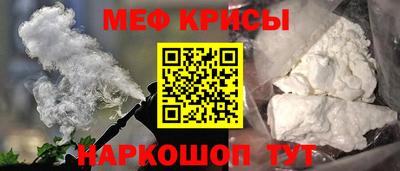 марки nbome Заволжье